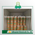 1,1-Cyclohexanediacetic acid mono amide(CAM) Cas No.:99189-60-3